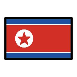 Корейская Народно-Демократическая Республика OpenMoji Emoji