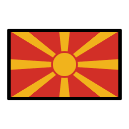 Северная Македония OpenMoji Emoji
