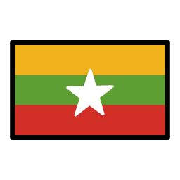 Мьянма OpenMoji Emoji