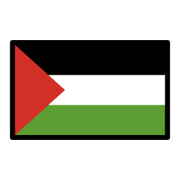 Государство Палестина OpenMoji Emoji