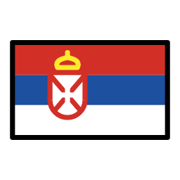 Сербия OpenMoji Emoji