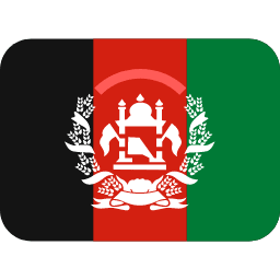 Афганистан Twitter Emoji