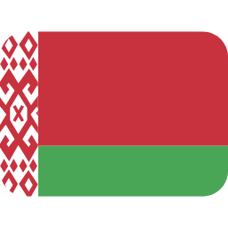 Белоруссия Twitter Emoji