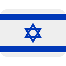 Израиль Twitter Emoji