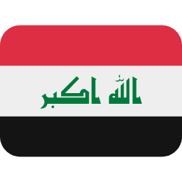 Ирак Twitter Emoji