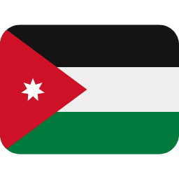 Иордания Twitter Emoji
