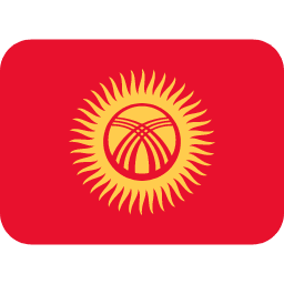 Киргизия Twitter Emoji