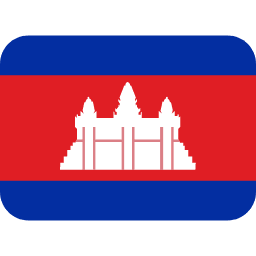 Камбоджа Twitter Emoji