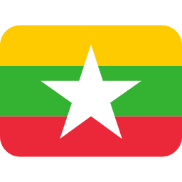 Мьянма Twitter Emoji