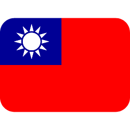 Китайская Республика (Тайвань) Twitter Emoji