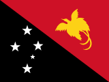 Папуа — Новая Гвинея