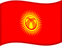 Флаг Киргизии