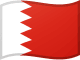 Флаг Бахрейна