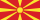 Флаг Македонии