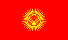 Флаг Киргизии