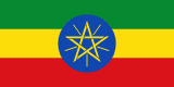 Флаг Эфиопии