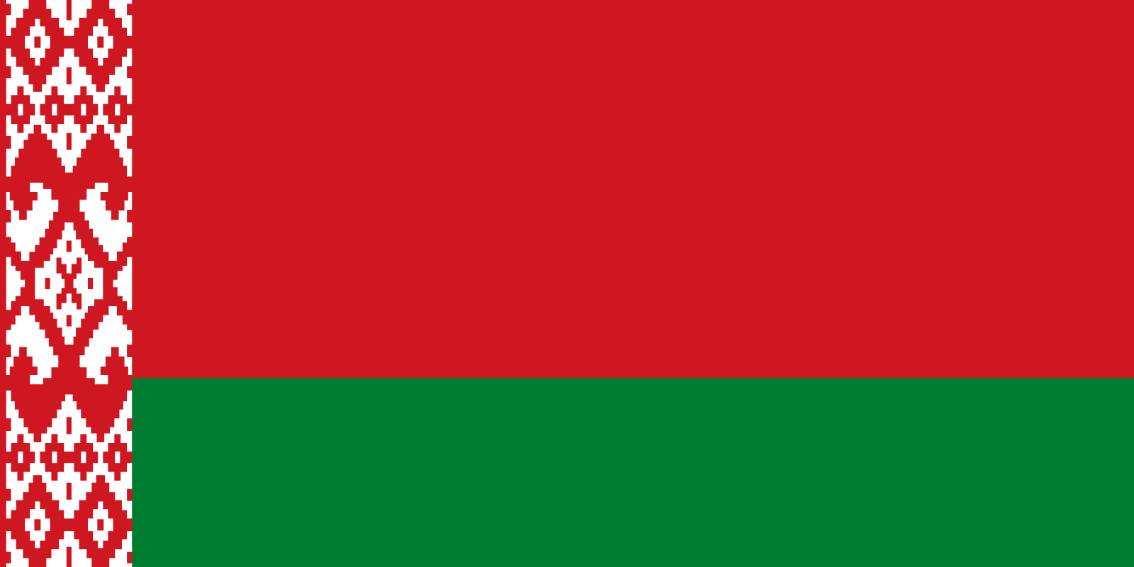 Флаг Белоруссии | Flagistrany.ru