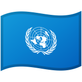 Организация Объединённых Наций Android/Google Emoji